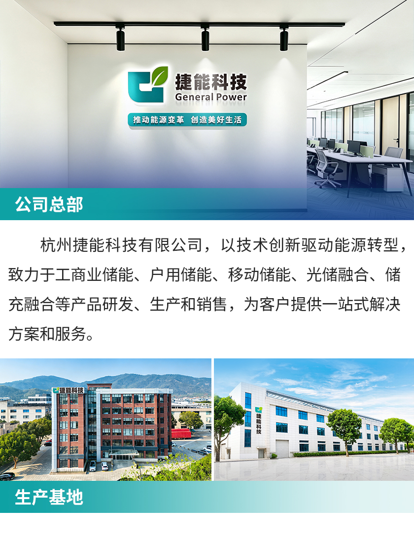 工厂-中文.jpg